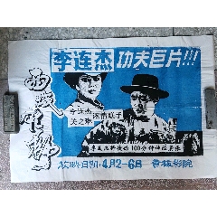 定制高仿圣马力诺护照
